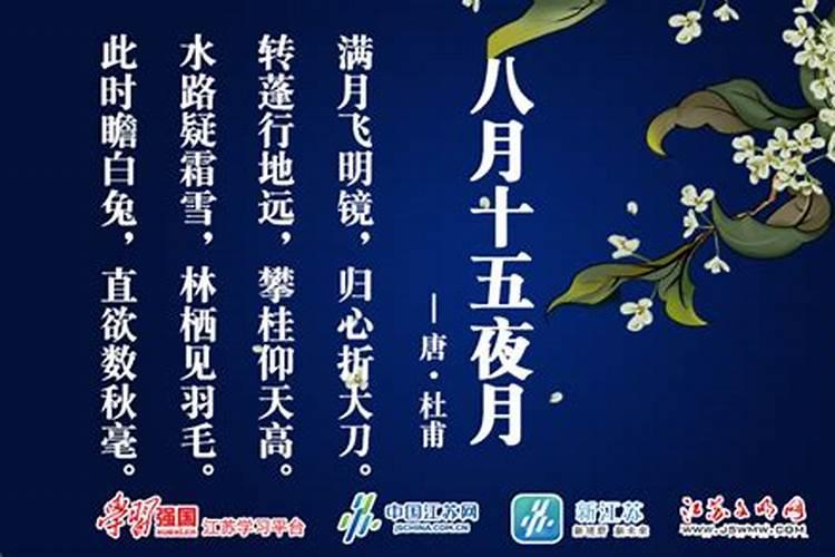 指迷算命中说八字带羊刃是什么意思,什么叫羊刃