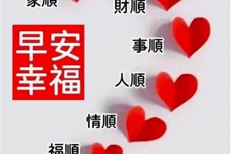 让第三者消失的法术