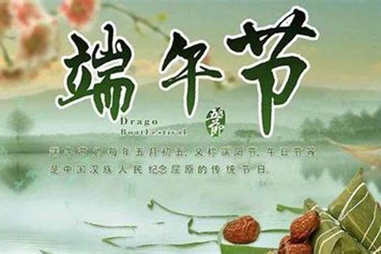 进食怎么造句