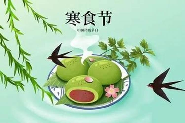 给别人介绍对象吉利吗促成一对姻缘的功德