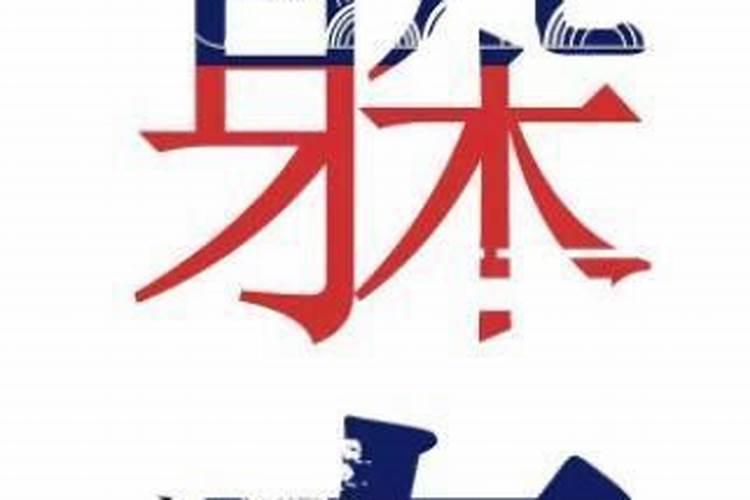 2025躲太岁几点到几点最吉利