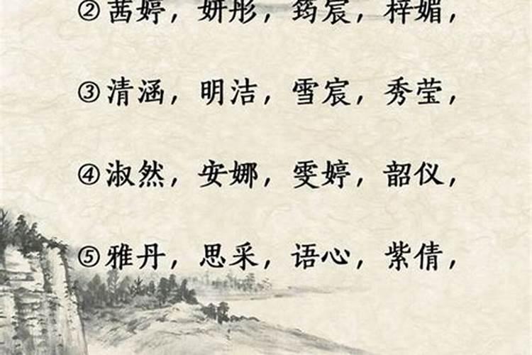 端午节的笔顺怎么写