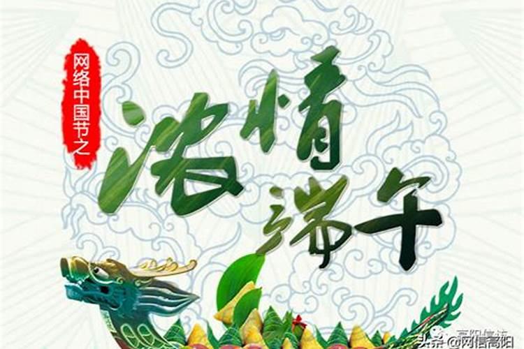 端的笔顺笔画