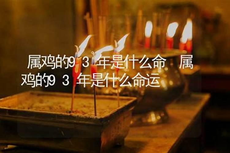 八字合五个半字好不好