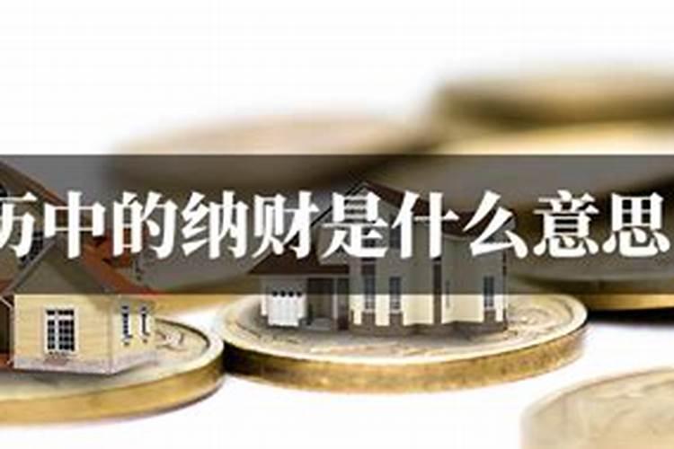 梦见媳妇怀的是女孩的预兆