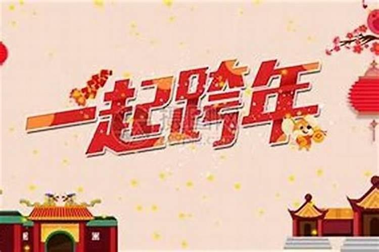 男人属虎女人属鸡相配吗
