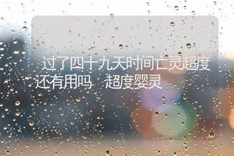 孕妇梦见异性自动加我微信