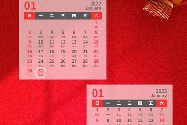 四柱八字算婚姻解读生辰八字合婚口诀？