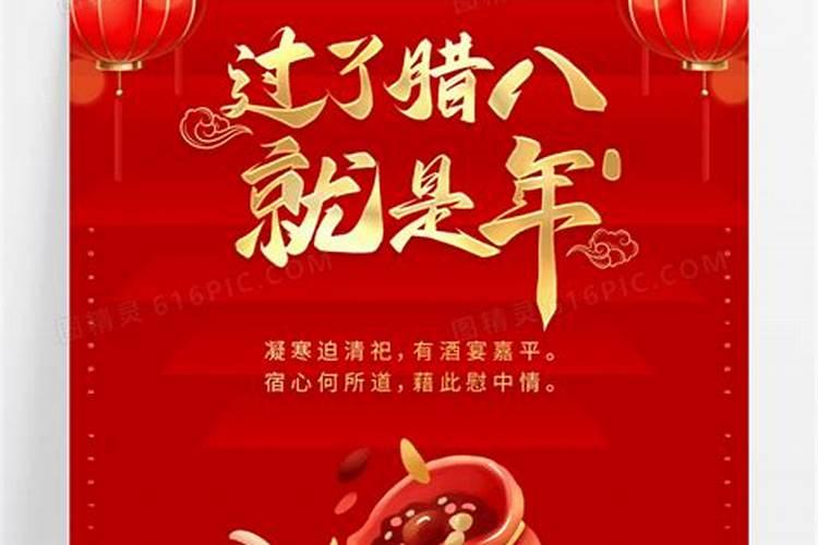清明节的来历踏青图片
