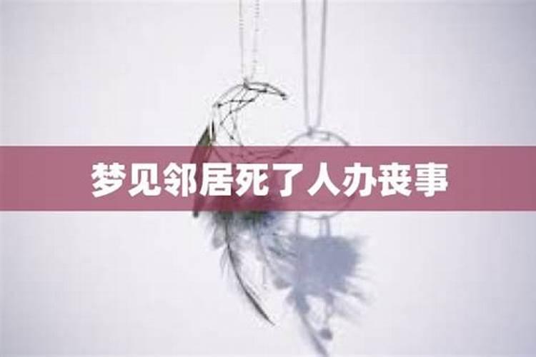 74年属虎2025年运势