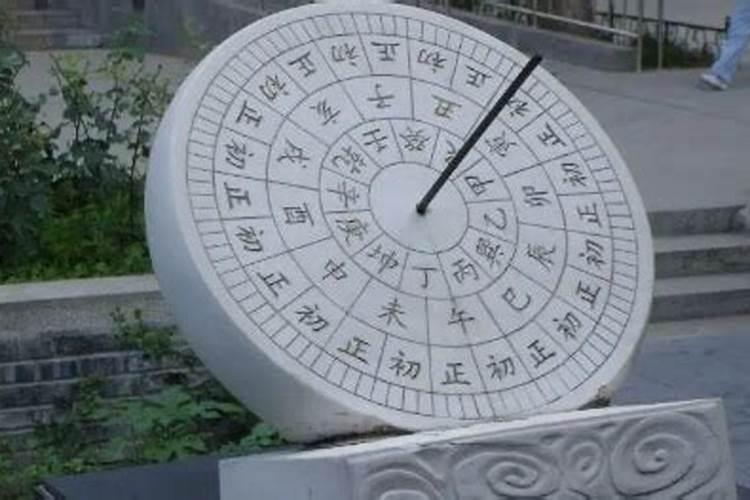 五种太岁哪个最严重
