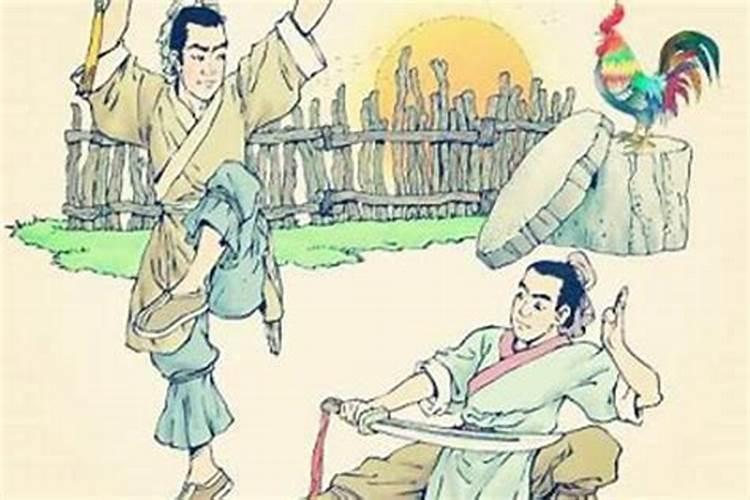 什么样的八字容易成名