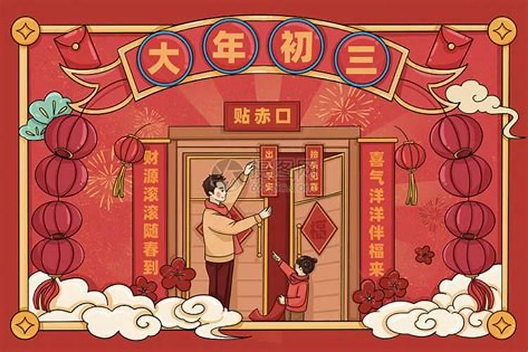2025蛇年不适合生孩子的生肖