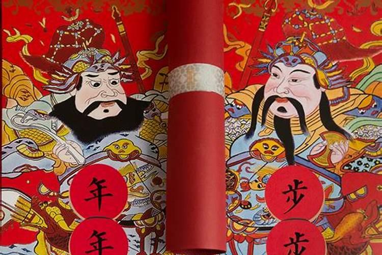 1990年男命庚午年丙戌月丙子日戊戌时,看下2025年财运？比去年怎么样...