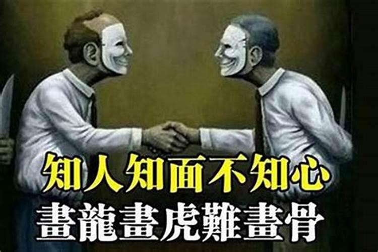 清明节幼儿园安全教案
