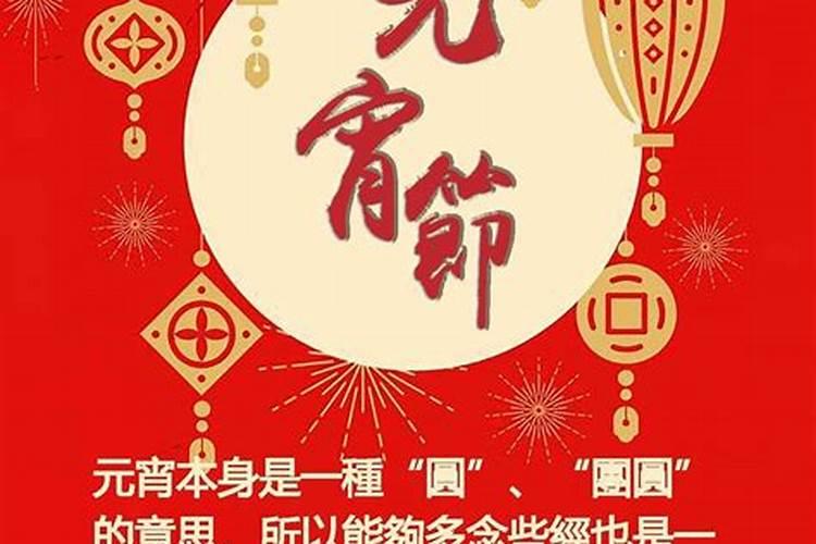 清明节下午可以祭祖吗