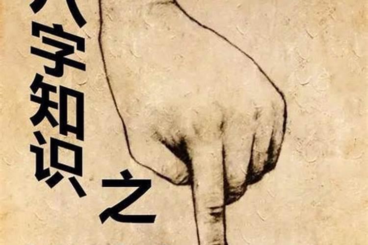 破小人最灵验的方法？