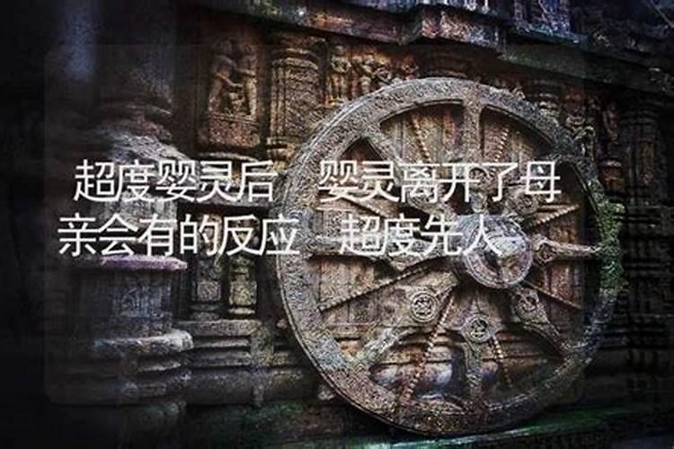 七月十五可以去寺庙烧香拜佛吗