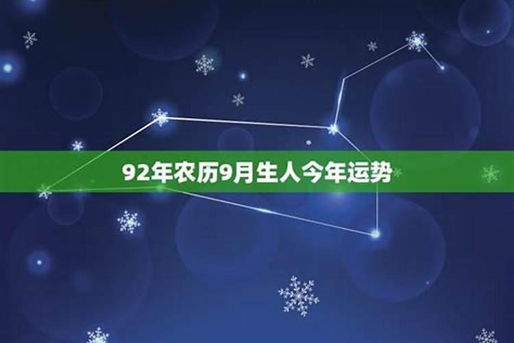 72年属鼠在2025年全年运程