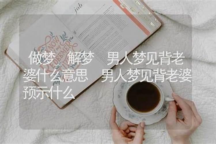怎么请太岁符到哪里请 太岁符什么时候请合适