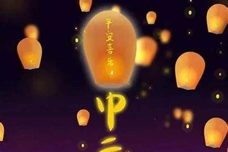 怎样看自己生辰八字的八卦方位？
