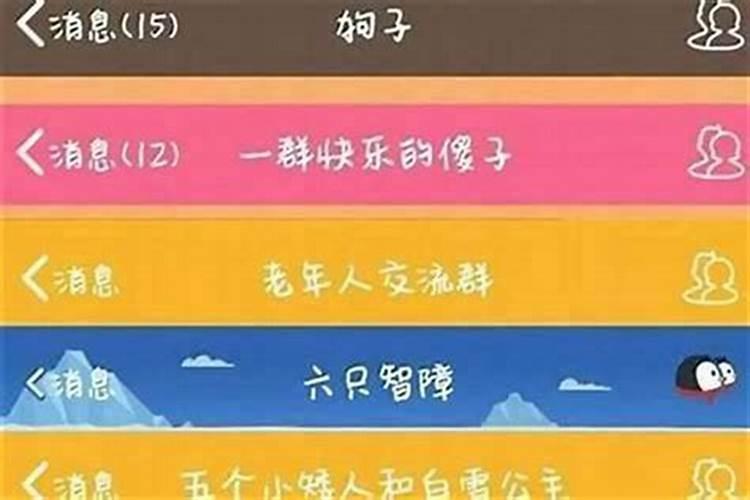 好听稀少的取自易经的女孩名字