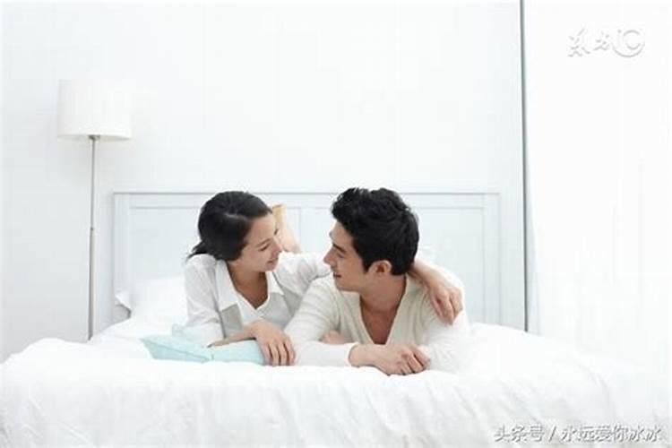 还阴阳债怎么还