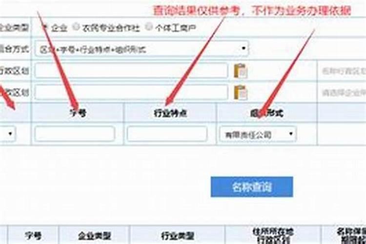 冬至后越来越暖和吗冬至后天气是不是越来越冷