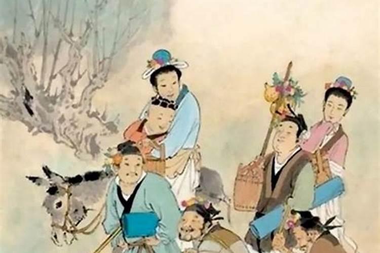 农历十二星座对照表