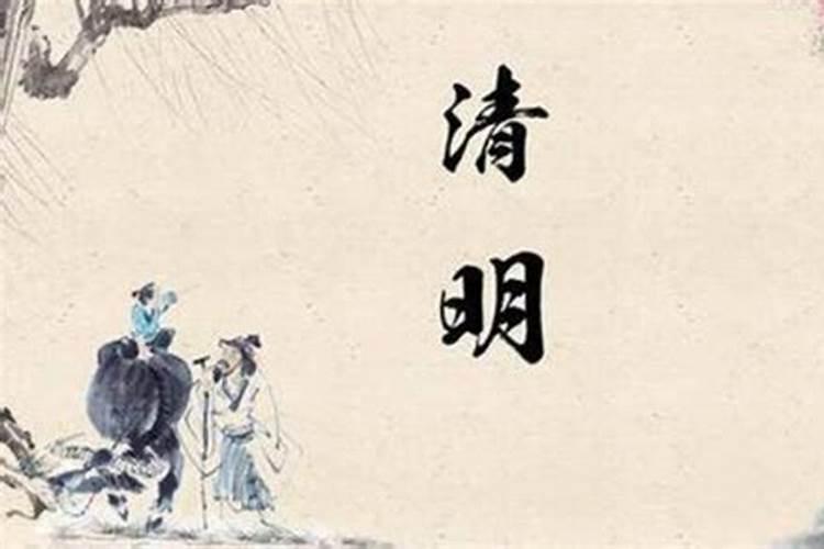 女命时柱有正官晚年有丈夫吗