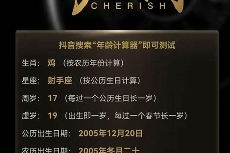 清明节是几月几日每年一样吗