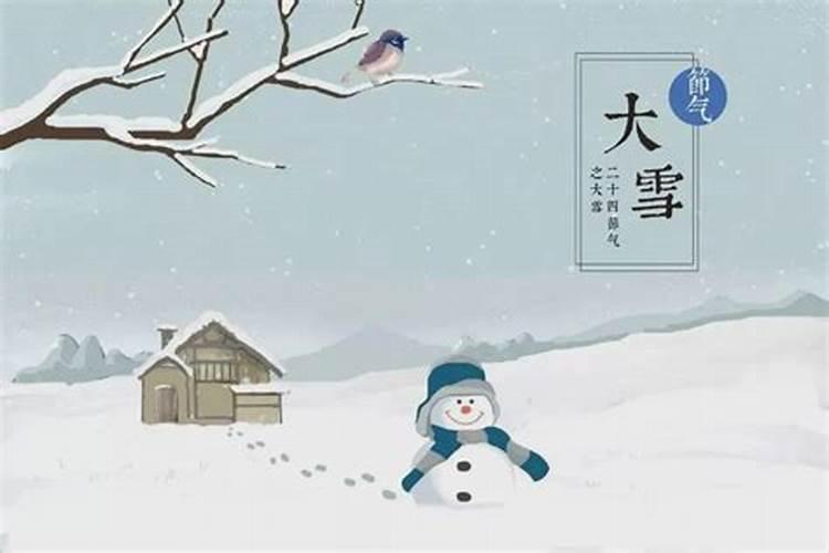 我是土命!可是我是阴历10月1号鬼节生的!命应该说比较硬!我纹什么会比较...