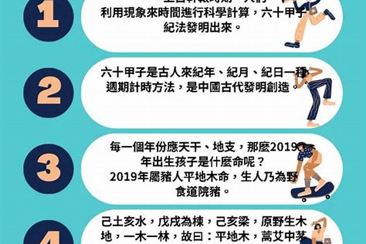 北方人的小年怎么过