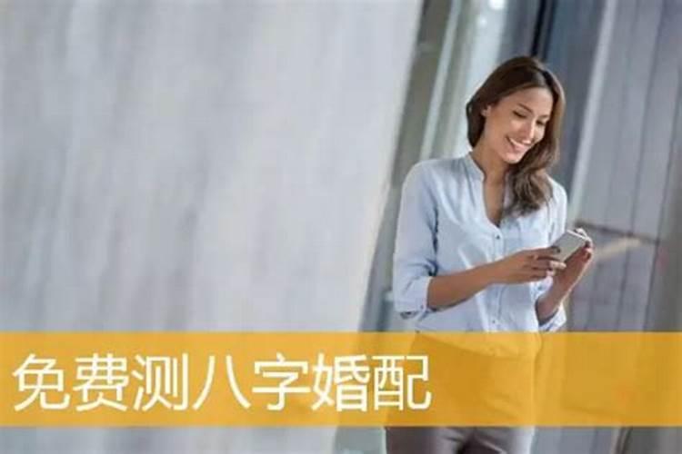属猪人的办公桌风水方位 坐东朝西能旺财？