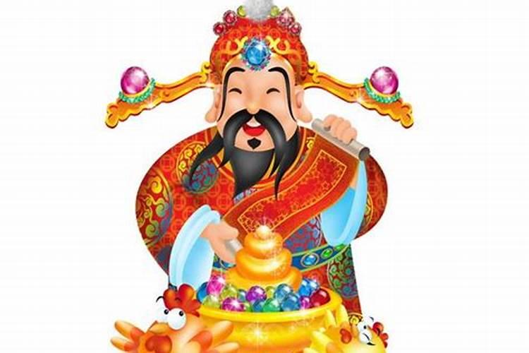今日财神方位在哪 2024年财神方位查询表