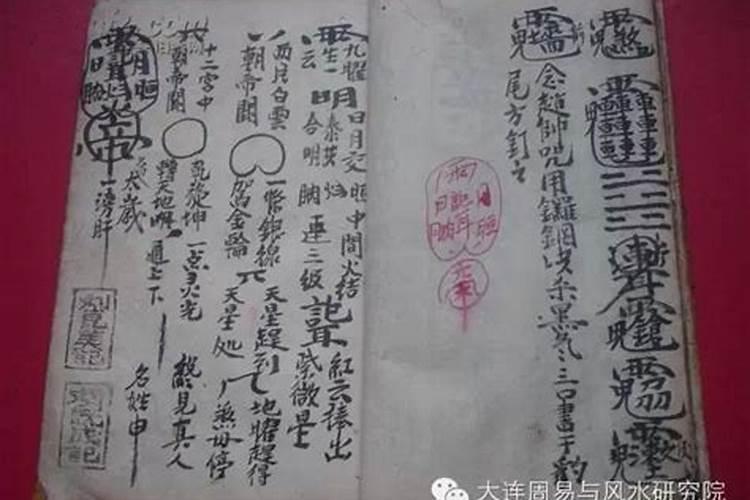 潮汕的习俗