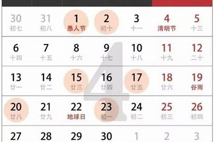 打胎后孩子的灵魂在哪