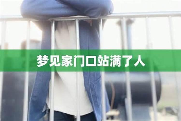 为什么说本命年要么一定很好,要么一定很差？