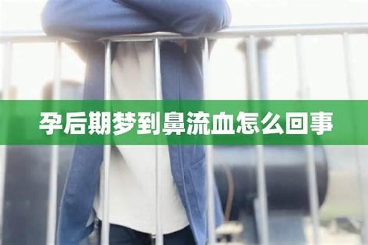 十二星座农历出生日期