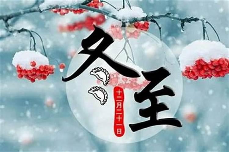 81属鸡男2025年运势