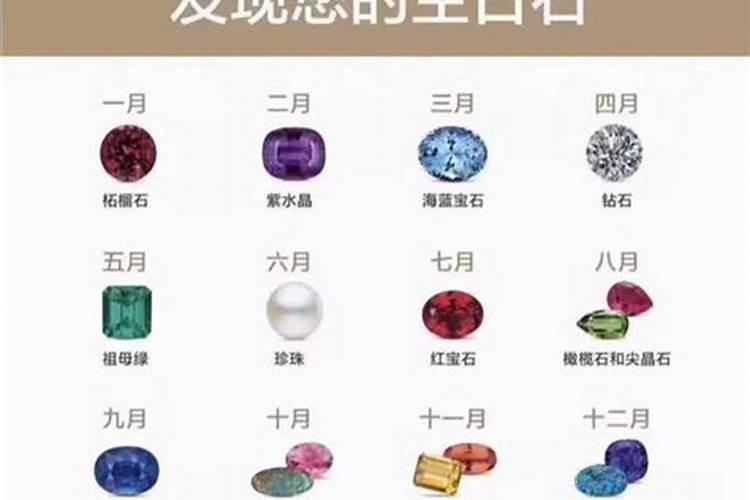 73年属牛男2025年全年运势