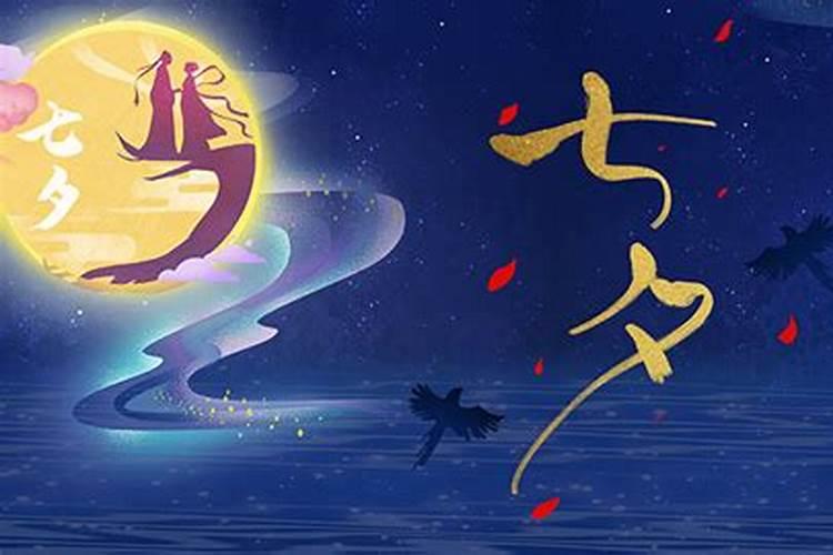 九六年属鼠2025年运势