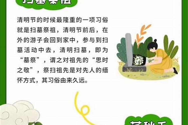 做梦梦见和人吵架,非常生气