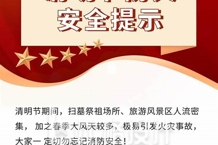 怎么查自己是不是童子命,以及童子命的特征