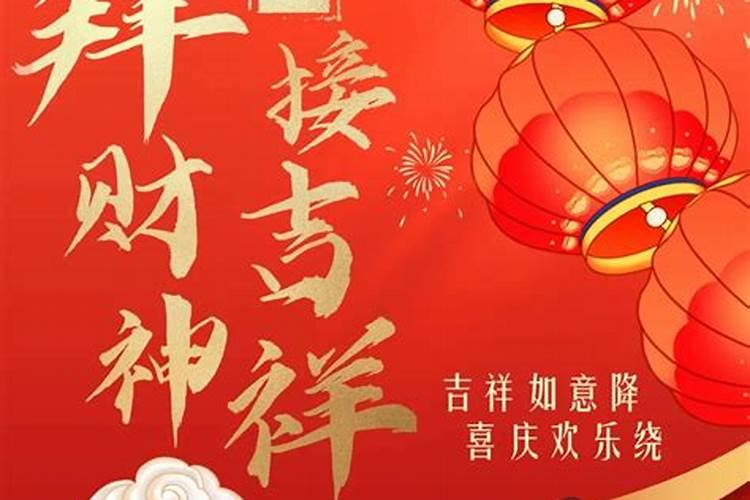 初五京哈高速车况堵车吗？
