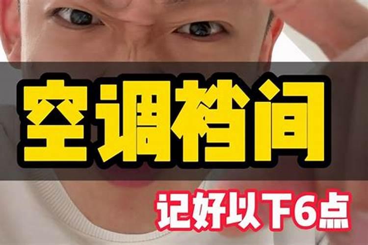 男怕腊月龙女怕正月蛇什么意思