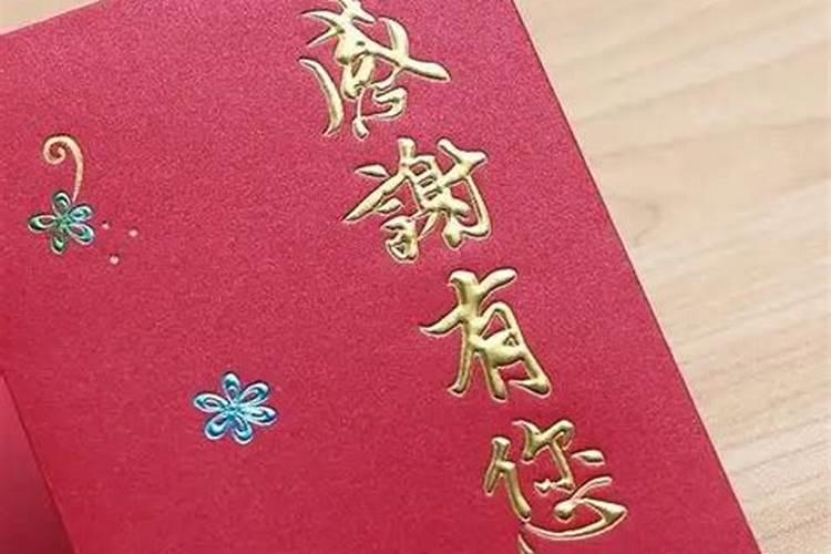 牛年2025年运势及运程