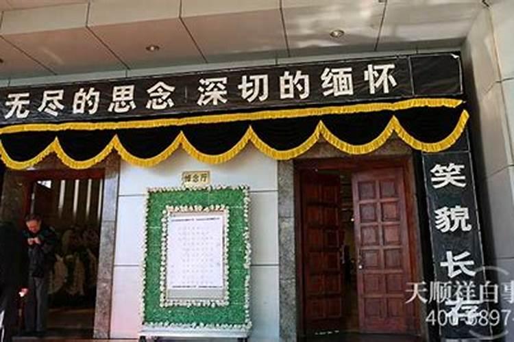 戊癸合会发生什么事情