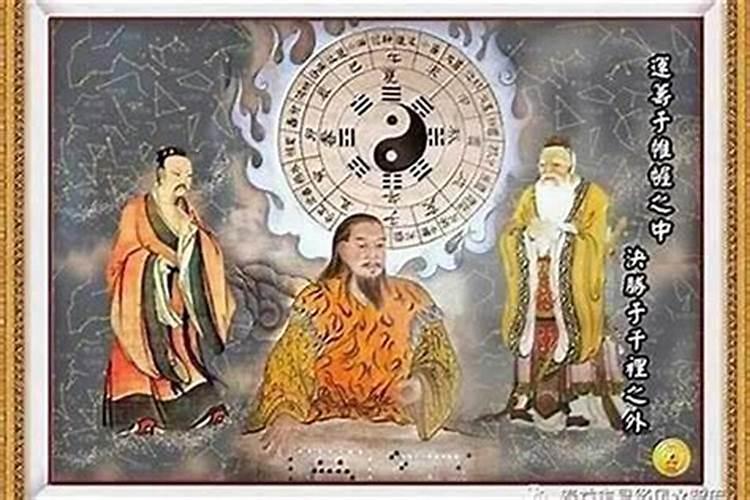 算命先生是怎么算出来的那么准