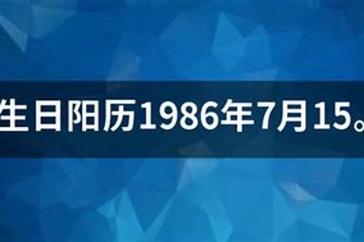 1992年农历二月属猴,1992年属猴女的三大坎
